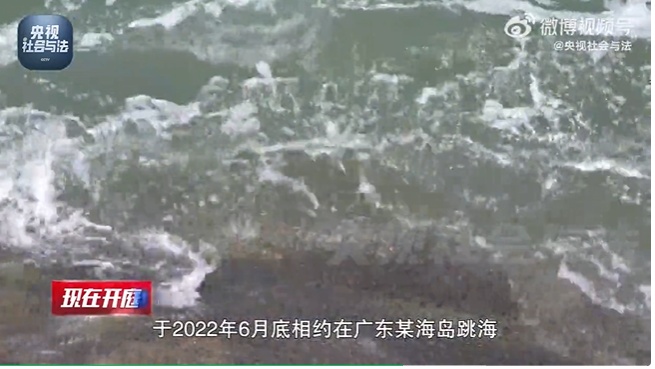情侣相约出租屋自杀,女子醒后发现男友已死亡……判了 情侣相约出租屋自杀,女子醒后发现男友已死亡……判了