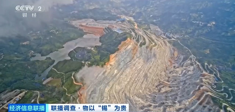 半年涨价40% 人工智能带火这种“算力金属” 半年涨价40% 人工智能带火这种“算力金属”