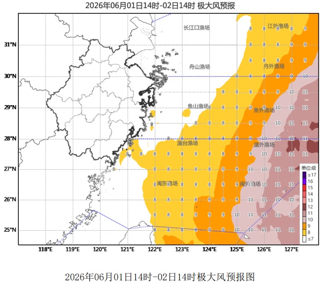 直冲36℃!浙江天气出现反转,13级大风、暴雨雷雨都在路上,上班记得带伞 直冲36℃!浙江天气出现反转,13级大风、暴雨雷雨都在路上,上班记得带伞