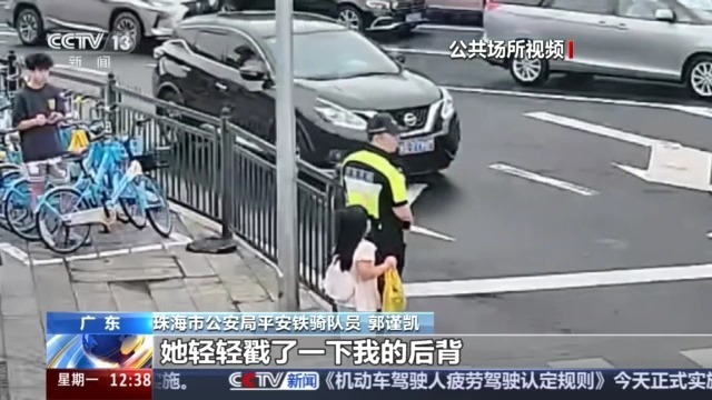 民警化身“临时家长”、派出所暖心托管 法治力量守护少年儿童
