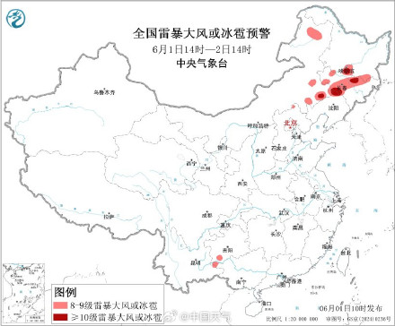 东北的风为何这么强这么持久