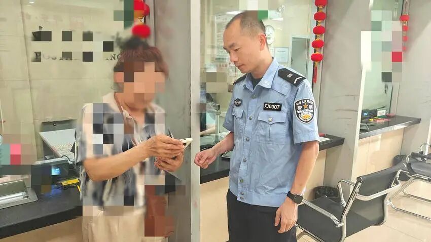 好险！再晚一点第二个验证码就输入进去了