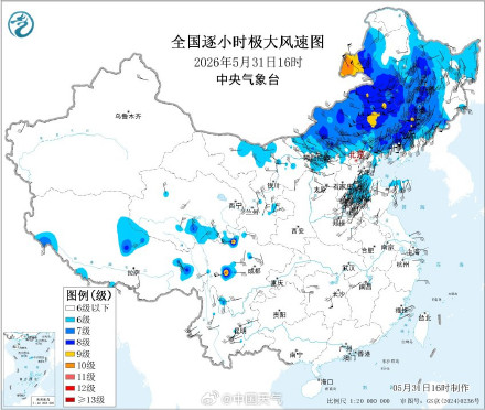 东北的风为何这么强这么持久