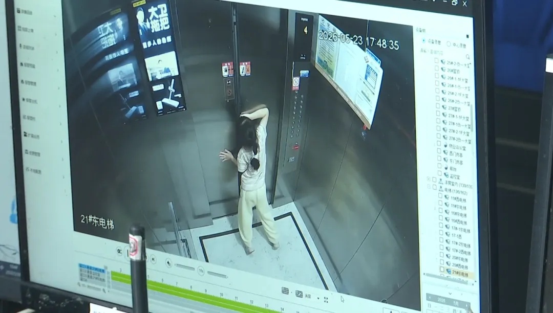 两女童被困电梯近2小时，超35次求助！保安：别玩了