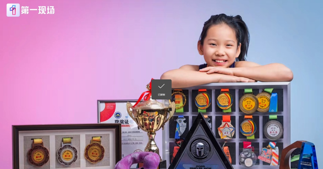今天,认识两位了不起的深圳“小孩姐” 今天,认识两位了不起的深圳“小孩姐”