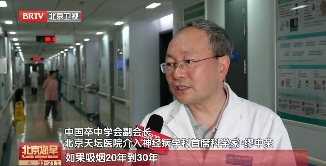67岁，他的肺变成了“马蜂窝”