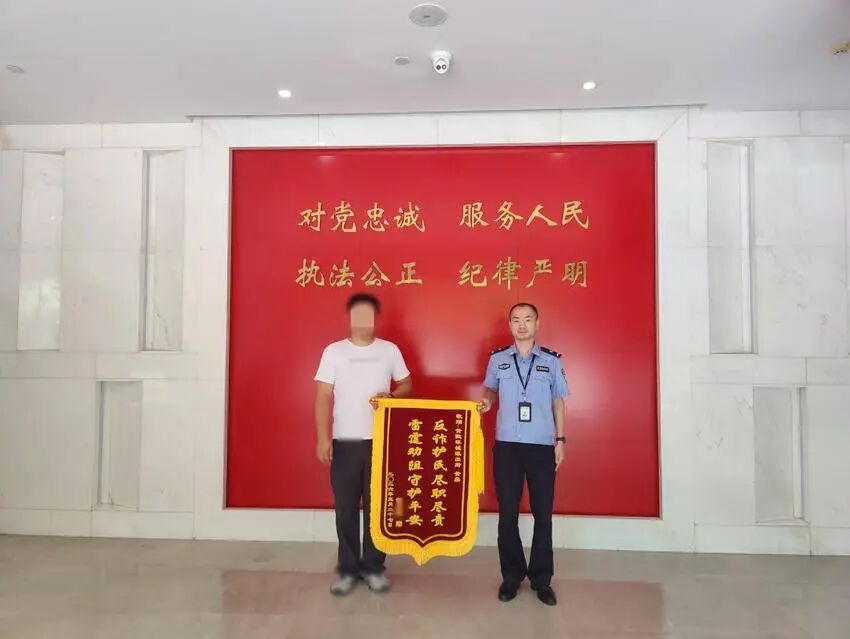 好险！再晚一点第二个验证码就输入进去了