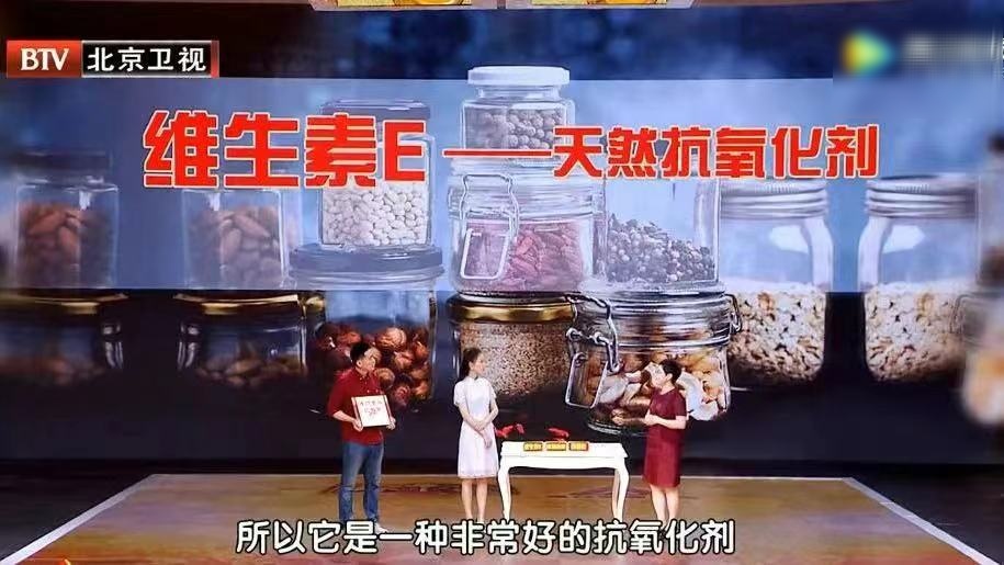 最轻松的高效护脑运动找到了，每次3分钟，痴呆、中风风险直降