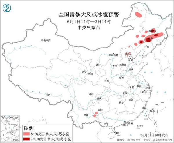 堪比台风！东北内蒙古多地遭遇强风局地达14级 为何大风这么强?