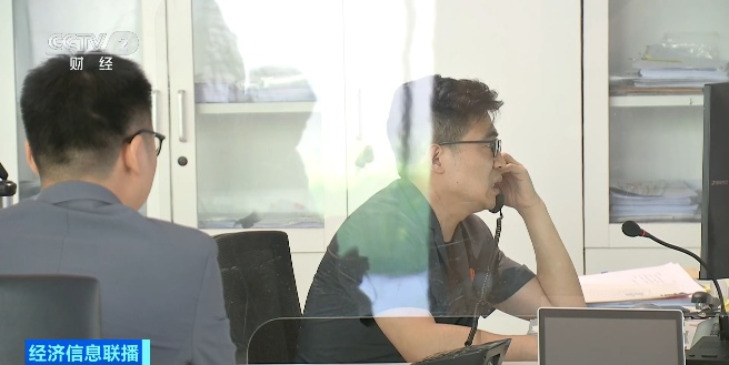 老人买基金亏70多万元，谁该担责？法院判了！
