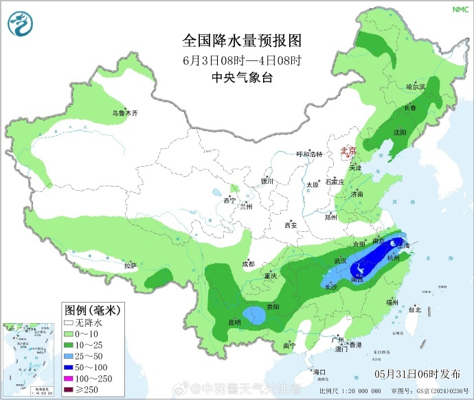 35℃+!河南多地热力升级 35℃+!河南多地热力升级
