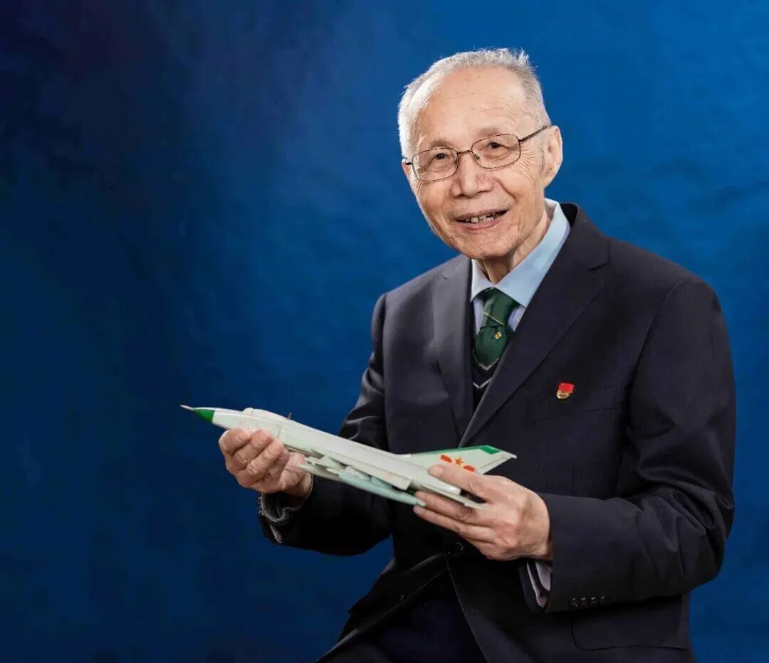 “歼-8之父”、“两院”院士顾诵芬逝世，曾在沈阳工作35载