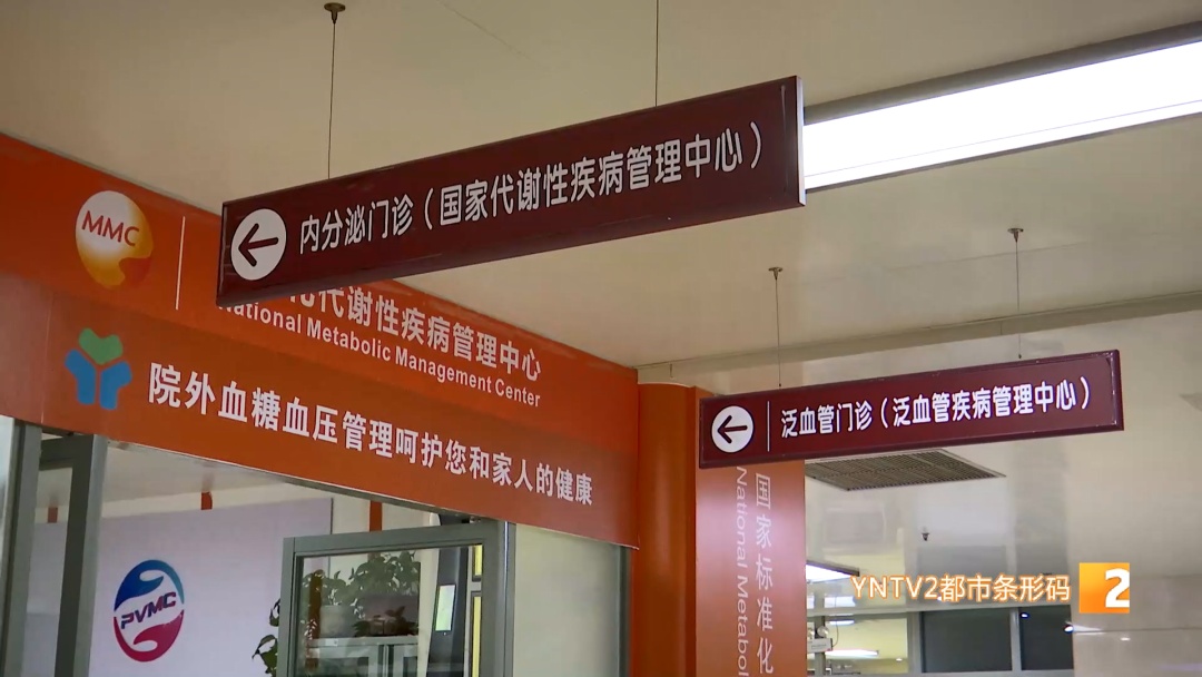 网传打针就能轻松躺瘦？别盲目跟风！这类瘦身针门槛高，暗藏不少健康风险