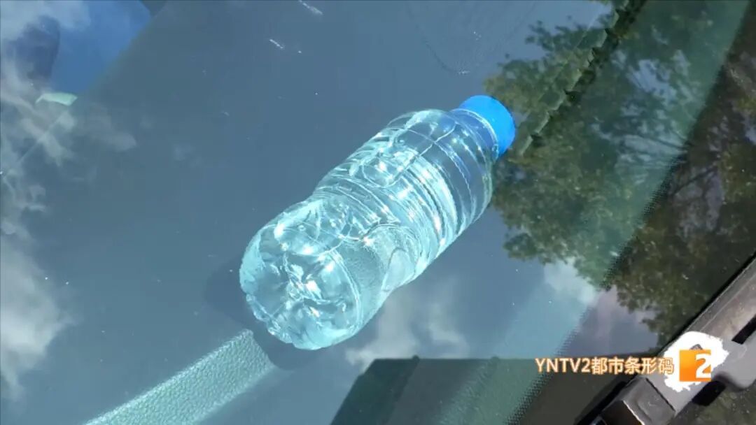 又热又晒!紧急提醒!近期车内千万别放这些东西…… 又热又晒!紧急提醒!近期车内千万别放这些东西……