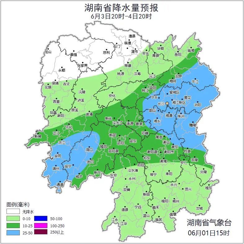 高考期间，湖南部分地区有较强降雨并伴有强对流天气，最高气温或达35℃