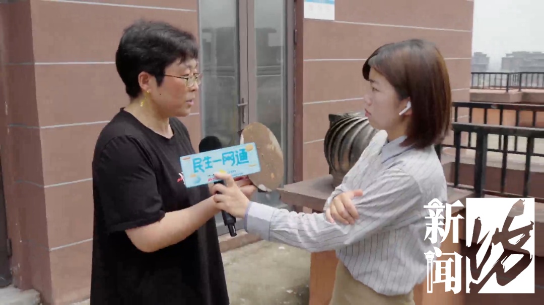 "砰!砰!" 上海一小区3kg铁饼从天而降,"怀疑人为移动…" "砰!砰!" 上海一小区3kg铁饼从天而降,"怀疑人为移动…"