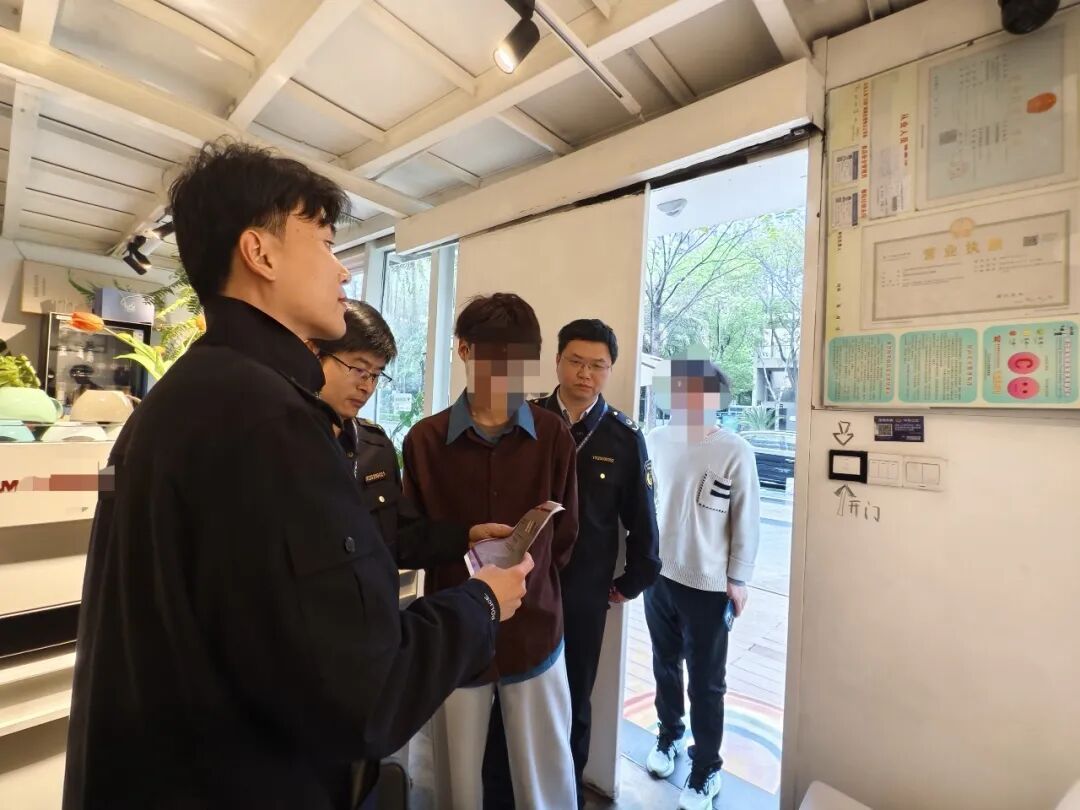 整治“马甲店铺”!34人已被采取刑事强制措施 整治“马甲店铺”!34人已被采取刑事强制措施