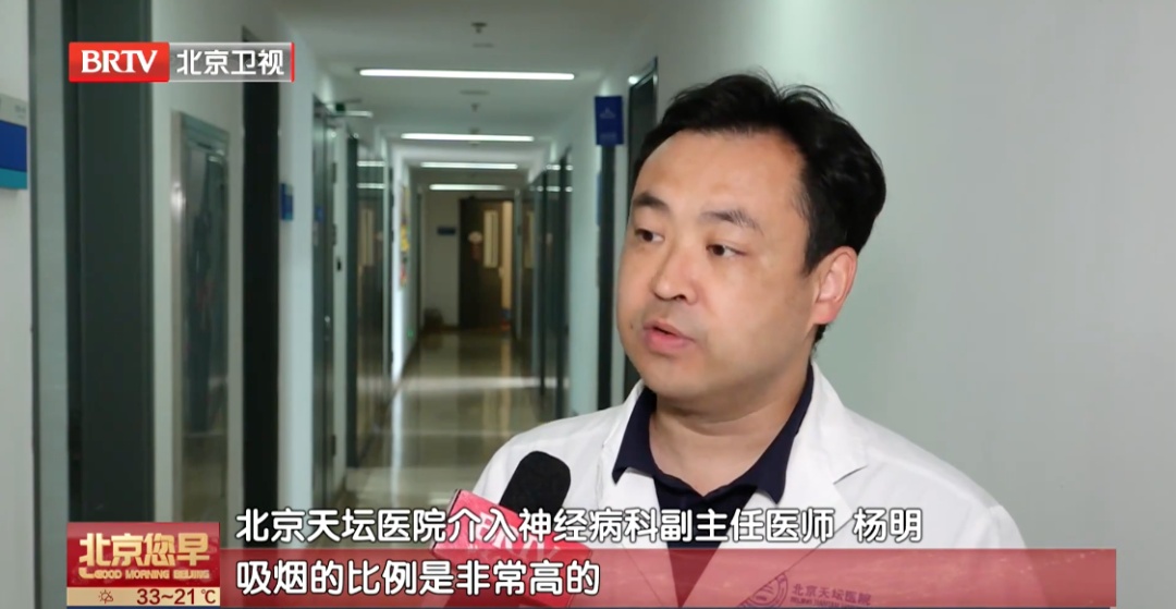 67岁，他的肺变成了“马蜂窝”