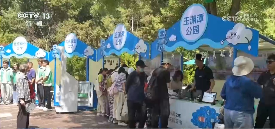 零食挖宝、趣味实验……“六一”欢乐总动员带你解锁N种童趣新体验