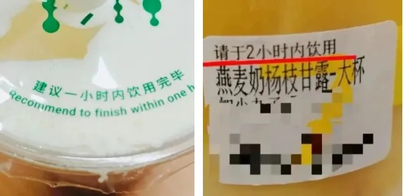 开封2小时细菌疯狂暴涨，很多人天天在喝，甚至进急诊！