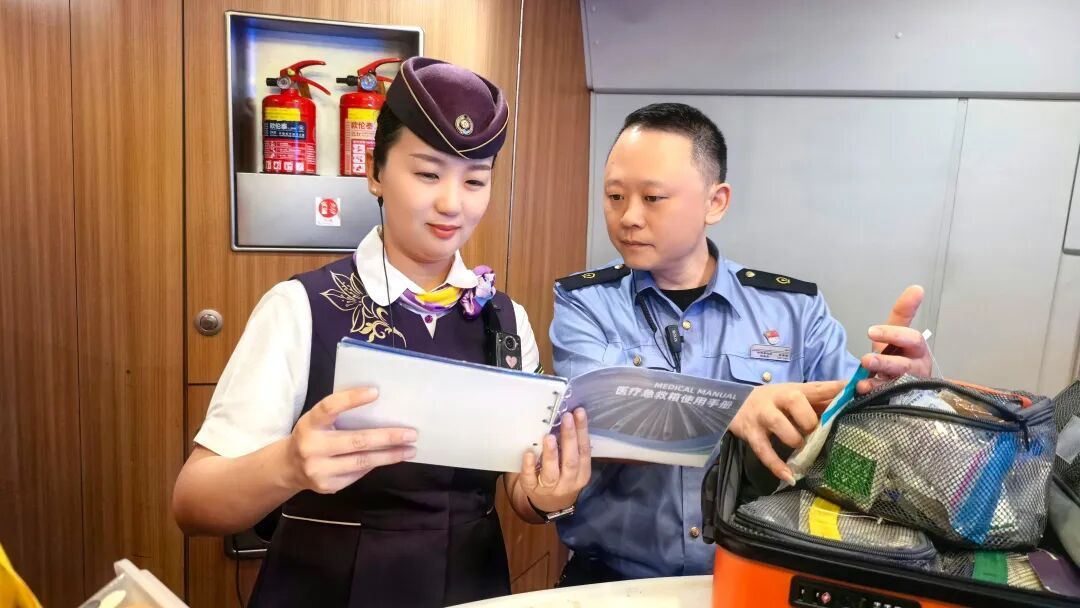 值乘时，列车长给值班站长写了一封“信”？