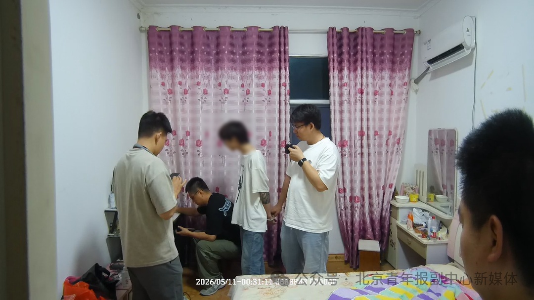 警方成功破获以“游戏皮肤”礼包为诱饵针对未成年人的手机远控诈骗盗刷银行卡案