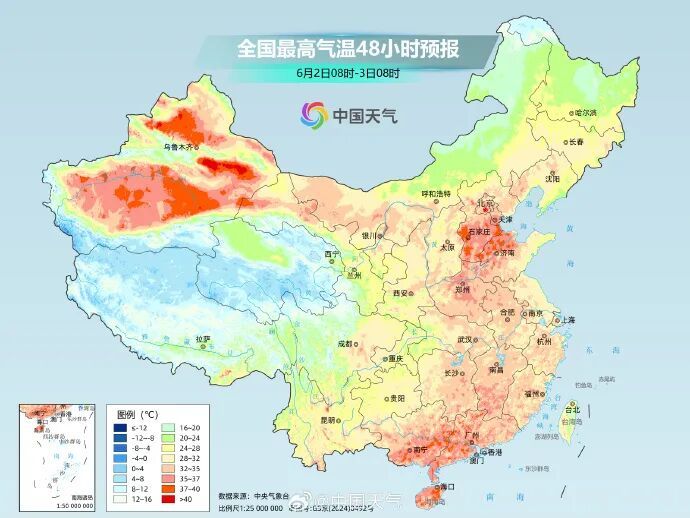 雷阵雨+中到大雨+最高39℃！河北大范围降水即将登场，未来三天……