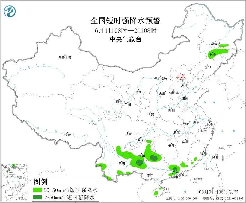 中央气象台发布强对流、台风预警：今早至明天，吉林、辽宁等地将有10级以上雷暴大风，局地不排除有龙卷；贵州、广西、广东等有短时强降水