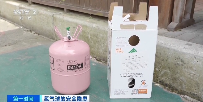 小心“移动炸弹”!消防部门紧急提醒→ 小心“移动炸弹”!消防部门紧急提醒→