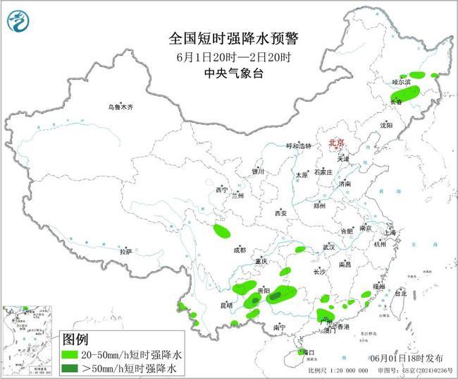 强对流天气蓝色预警：吉林辽宁部分地区最大风力将超11级