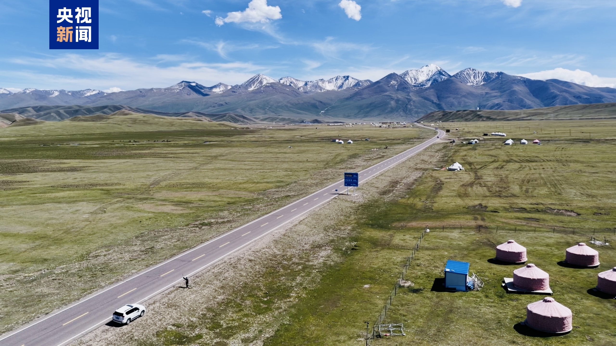 最美天山公路等你来！独库公路6月1日起正式恢复通车