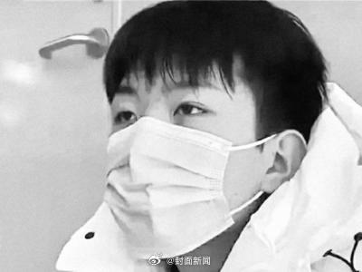刘学州案赔偿款将全部捐出 救助网暴受害儿童