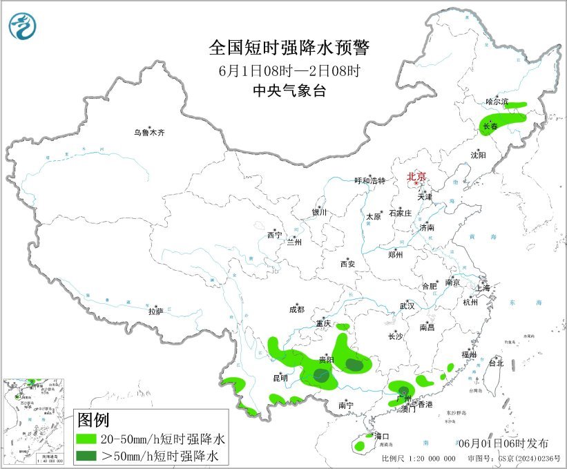 强对流天气蓝色预警：吉林辽宁等地部分地区局地不排除有龙卷
