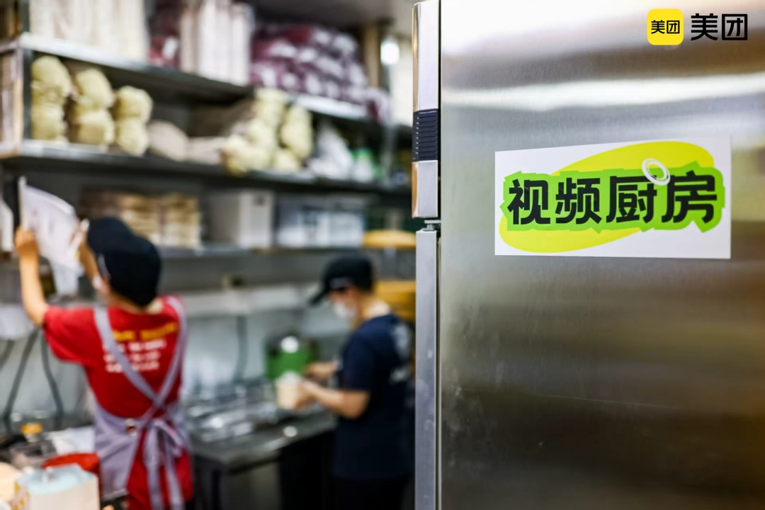 整治“马甲店铺”!34人已被采取刑事强制措施 整治“马甲店铺”!34人已被采取刑事强制措施