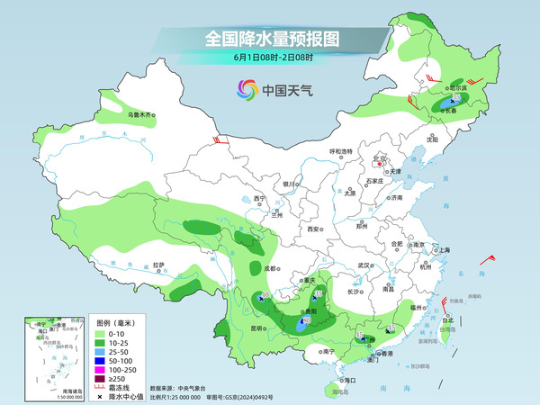 今明两天全国高温逐渐增多 南方降雨明天起再度发展 今明两天全国高温逐渐增多 南方降雨明天起再度发展