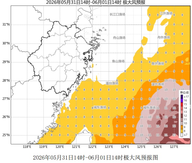 直冲36℃!浙江天气出现反转,13级大风、暴雨雷雨都在路上,上班记得带伞 直冲36℃!浙江天气出现反转,13级大风、暴雨雷雨都在路上,上班记得带伞