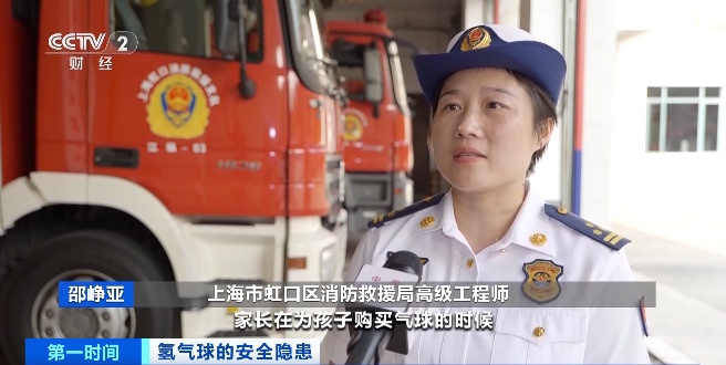 小心“移动炸弹”!消防部门紧急提醒→ 小心“移动炸弹”!消防部门紧急提醒→