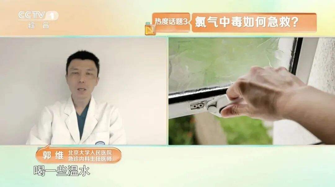 日常洗衣的危险操作,多数人都中招,安全用法速看! 日常洗衣的危险操作,多数人都中招,安全用法速看!