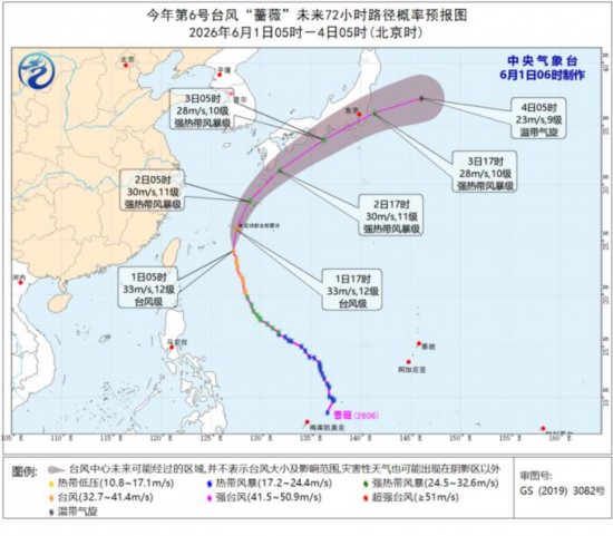 东北地区等地有强对流 广东贵州等地有分散性强降水