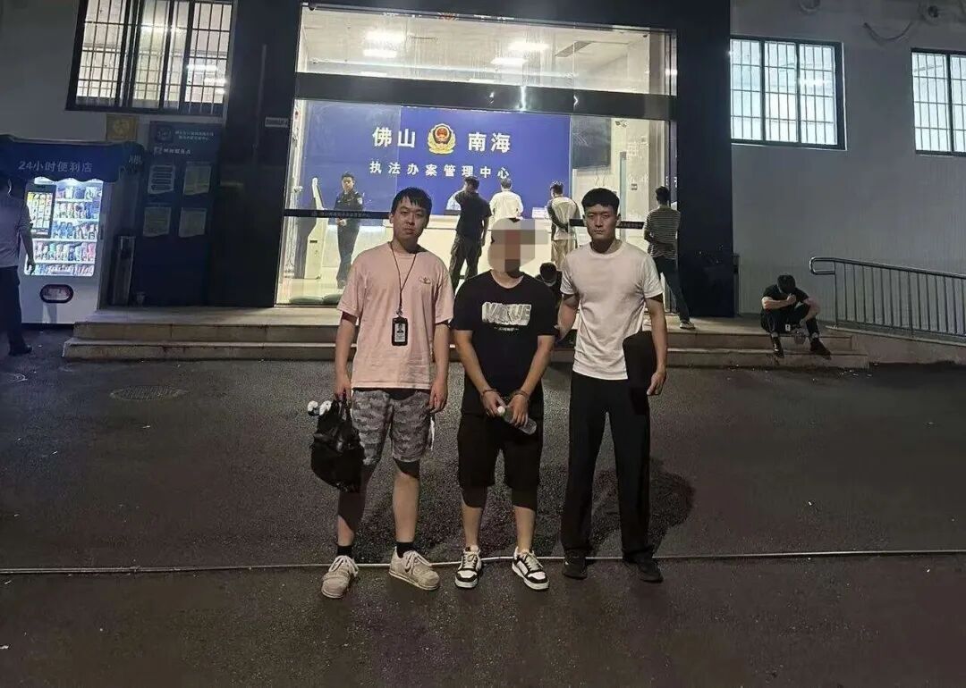整治“马甲店铺”!34人已被采取刑事强制措施 整治“马甲店铺”!34人已被采取刑事强制措施