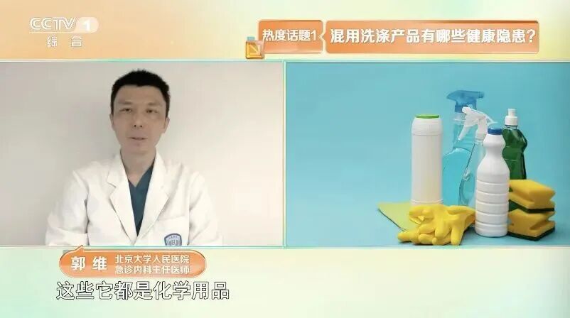 日常洗衣的危险操作,多数人都中招,安全用法速看! 日常洗衣的危险操作,多数人都中招,安全用法速看!