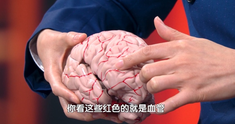 最轻松的高效护脑运动找到了，每次3分钟，痴呆、中风风险直降