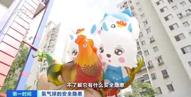 小心“移动炸弹”!消防部门紧急提醒→ 小心“移动炸弹”!消防部门紧急提醒→