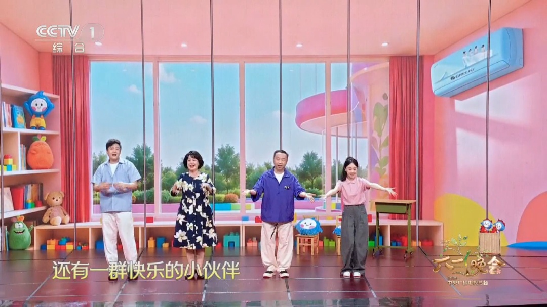 鞠萍姐姐亮相！满满回忆杀！