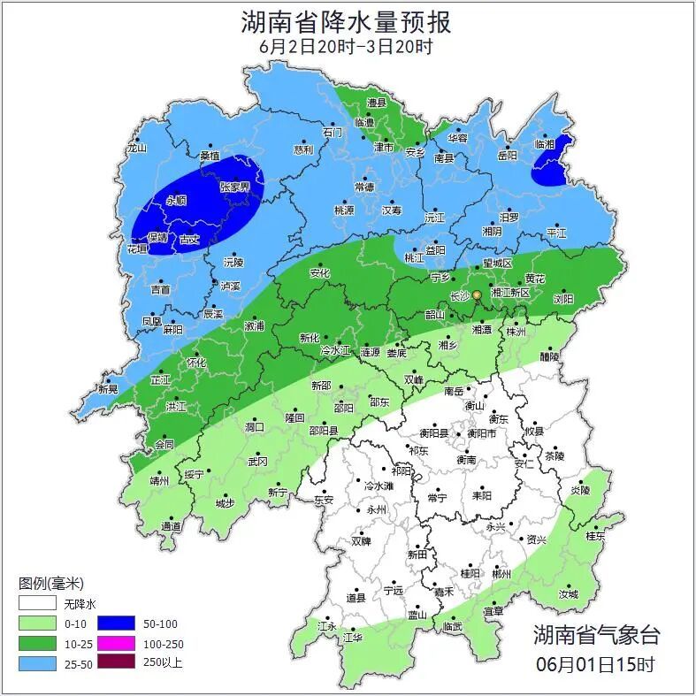高考期间，湖南部分地区有较强降雨并伴有强对流天气，最高气温或达35℃