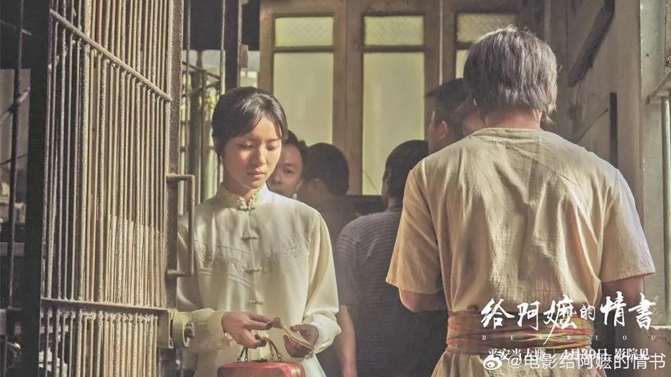 李思潼:“成为”谢南枝,读懂一个时代 李思潼:“成为”谢南枝,读懂一个时代