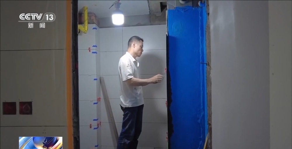 多地住房公积金用途“更新” 涵盖房屋装修、适老化改造等 多地住房公积金用途“更新” 涵盖房屋装修、适老化改造等