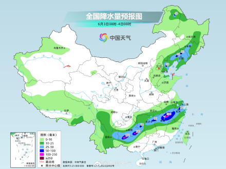 东北及内蒙古多地仍有强对流 南方新一轮降雨将上线