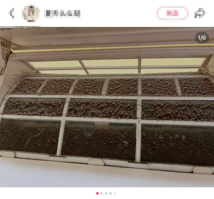 没洗的空调可能把人“吹进”ICU 夏天开空调前这2个部件一定要洗