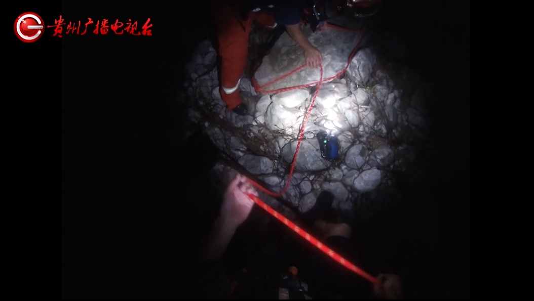 相约野外划桨板 “野漂”,贵州一大学生被急流冲至孤岛,消防连夜冒险施救 相约野外划桨板 “野漂”,贵州一大学生被急流冲至孤岛,消防连夜冒险施救